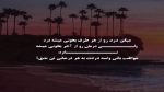 دانلود آهنگ سنده گدین هرکس گیبی ریمیکس اینستا
